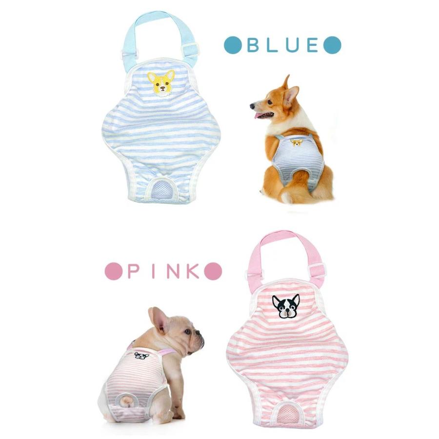 <a href="https://www.qoo10.jp/gmkt.inc/Search/brand.aspx?brandno=124379" target="_blank" class="title_brand" id="btn_brand" title="マナーウェア">マナーウェア</a>新商品プロモーション，数量限定 犬 マナーウェア マナーベルト 服 マナーバンド オムツカバー ドッグウェア 犬の服 しつけ マーキング防止 トイレ 介護犬 マナーウェア