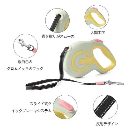 3日以内に出荷 2025新品 3m / 5m フレキシリード 小型犬用 中型犬用 大型犬用 テープ/コード 耐久性 頑丈 安全 伸縮リード フレキシ ペット用品 犬用品 犬のリード3m /