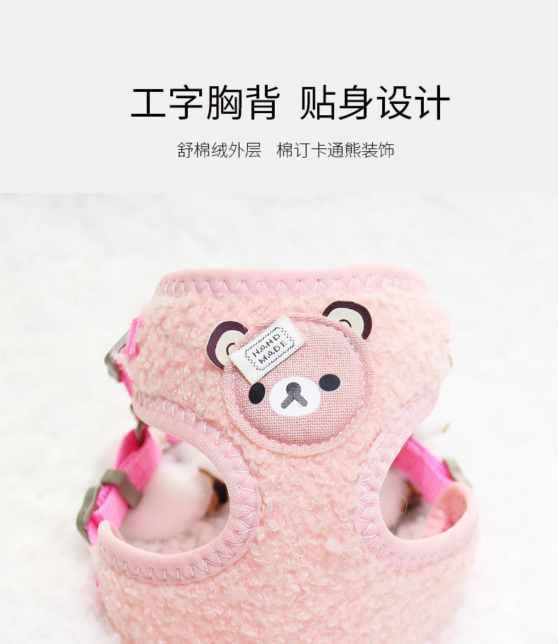 おしゃれ 軽量 小型犬 ペットハーネス 猫用 ペット用品 リード 簡単装着 ハーネスリードセット お出かけ 中型犬 ネコ用ハーネス シンプル 143 ハーネス 犬 お散歩 2点セット 犬用 リーシュ