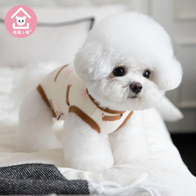 【新作犬猫服 登場】 犬服 ペット服 犬 洋服 春秋新作かわいいペット服犬猫服ペット服ノースリーブ服