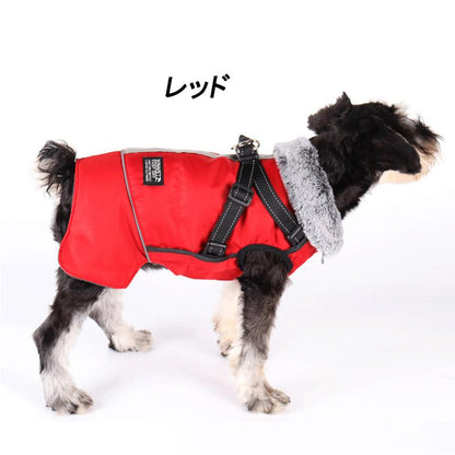 暖か ダウン風ジャケット ジャケット 中型犬 反射 ベストウェア 小型犬 ハーネス 首元 ペット服 防寒 ハーネス一体型 犬 大型犬 防風 冬 防水 犬 ジャケット