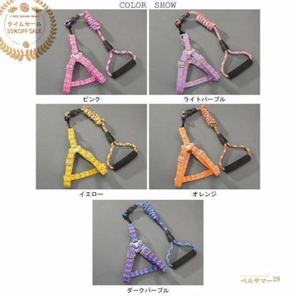 犬 ハーネス&amp リード ２点セット ペット用品 大型犬 小型犬 中型犬 ペットグッズ 犬用 猫用 胴輪 首輪 サイズ調整可
