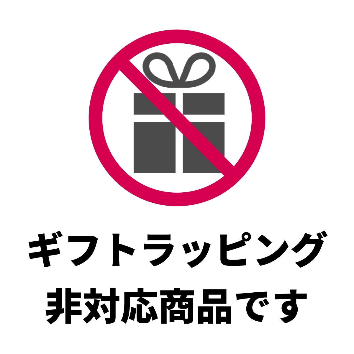 <a href="https://www.qoo10.jp/gmkt.inc/Search/brand.aspx?brandno=126891" target="_blank" class="title_brand" id="btn_brand" title="Takachiho Muratabi">Takachiho Muratabi</a>ドッグフード 無添加 国産 米粉 低アレルゲン おやつ 全犬種対応 シェア 愛犬と一緒に食べられる ヒューマングレード グルテンフリー 健康志向 シニア犬・子犬にも