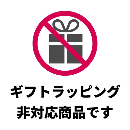 <a href="https://www.qoo10.jp/gmkt.inc/Search/brand.aspx?brandno=126891" target="_blank" class="title_brand" id="btn_brand" title="Takachiho Muratabi">Takachiho Muratabi</a>ドッグフード 無添加 国産 米粉 低アレルゲン おやつ 全犬種対応 シェア 愛犬と一緒に食べられる ヒューマングレード グルテンフリー 健康志向 シニア犬・子犬にも