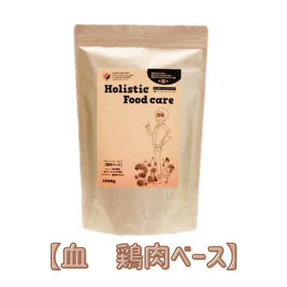 <a href="https://www.qoo10.jp/gmkt.inc/Search/brand.aspx?brandno=137599" target="_blank" class="title_brand" id="btn_brand" title="pirica PET FOOD LABO">pirica PET FOOD LABO</a>【レトルト付き】Holistic Food careホリスティックフードケア　ドライ(カリカリ)タイプ1000g