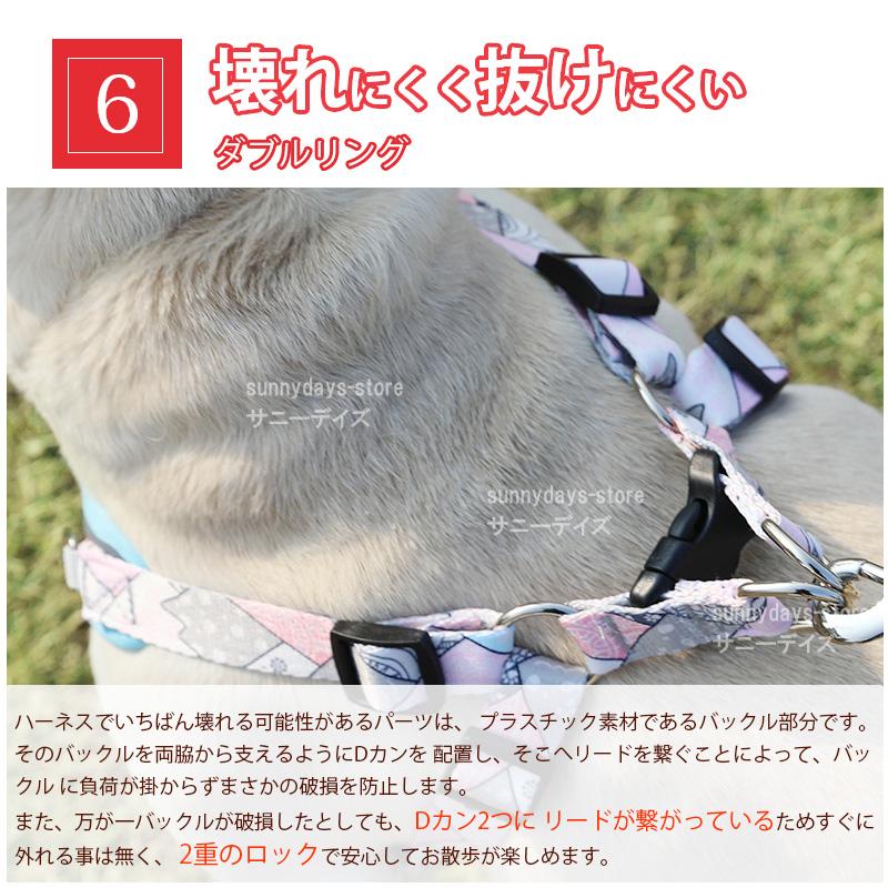 おしゃれ 簡単装着 介護用 ハーネス クッション 通気性 快適 ソフトパッド ハーネス 柴犬 胴輪 痛くない 犬用ハーネス 犬 ふわふわ 脱げない 犬用 犬 抜けない