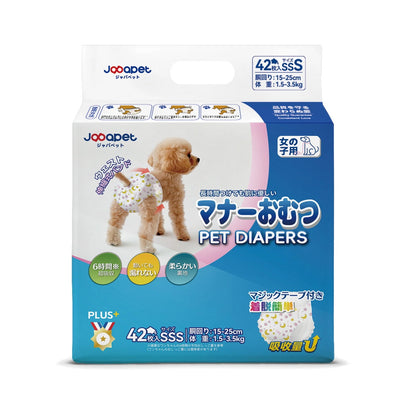 <a href="https://www.qoo10.jp/gmkt.inc/Search/brand.aspx?brandno=136149" target="_blank" class="title_brand" id="btn_brand" title="Japapet">Japapet</a>ペットオムツ 犬用オムツ 女の子用 5サイズ 4袋セット 42/38/36/34/32枚入 マナーおむつ ペット用おむつ 介護用 ペット用生理パンツ 長時間使用