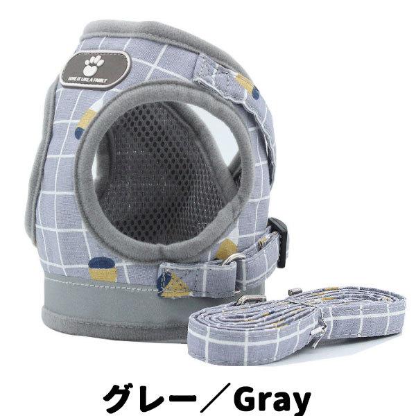 犬 大型 小型 ウェアハーネス 中型 リード ペット ハーネス