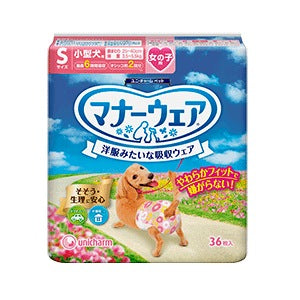 <a href="https://www.qoo10.jp/gmkt.inc/Search/brand.aspx?brandno=18151" target="_blank" class="title_brand" id="btn_brand" title="ユニ・チャーム">ユニ・チャーム</a>ユニ・チャームペットケア マナーウェア 女の子用 Sサイズ 小型犬用 36枚入