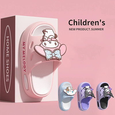 <a href="https://www.qoo10.jp/gmkt.inc/Search/brand.aspx?brandno=558" target="_blank" class="title_brand" id="btn_brand" title="サンリオ">サンリオ</a>サンリオ【極速出荷】【無料限定】犬牽引ロープ猫ロープかわいいベスト胸ストラップ犬ロープ犬チェーン脱出防止中小型犬
