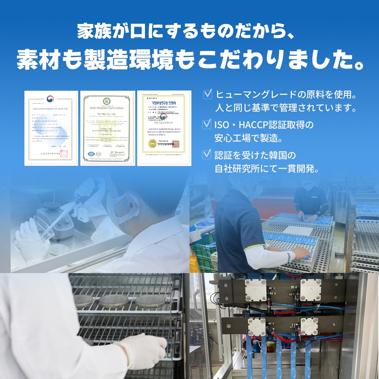 <a href="https://www.qoo10.jp/gmkt.inc/Search/brand.aspx?brandno=120824" target="_blank" class="title_brand" id="btn_brand" title="ドクターバイ">ドクターバイ</a>[公式]ブレス犬気管支サプリメント咳風邪気管虚脱カッカッ免疫力日本特許成分「TF-343」30本 (240g)