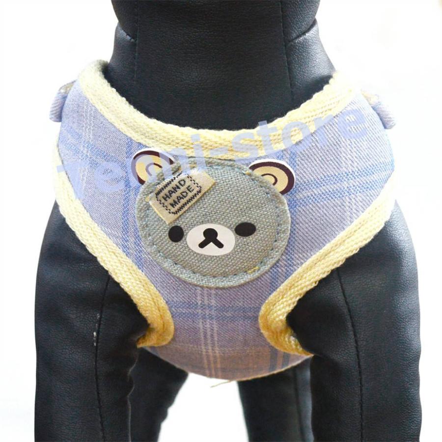 今週の新製品 タイムセール ハーネス リード 犬 ハーネスリード セット 胴輪 犬用 ドッグ 小型犬 おさんぽ お散歩 お出かけ 可愛い くま 熊 ネコポス 【一部当日発送】 在庫が限られている在庫が