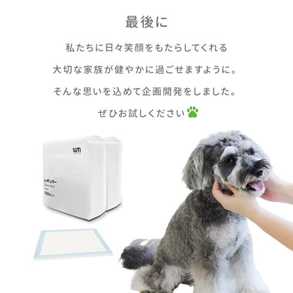 <a href="https://www.qoo10.jp/gmkt.inc/Search/brand.aspx?brandno=114450" target="_blank" class="title_brand" id="btn_brand" title="WEIMALL">WEIMALL</a>ペットシーツ 厚型 ワイド レギュラー 大容量 1200枚 800枚 600枚 200枚 まとめ買い 使い捨てペットシート 多頭飼い 犬 猫 業務用 ペット用品