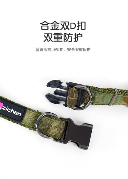 胴輪 ハーネスリードセット おしゃれ ハーネス シンプル 2点セット 小型犬 お散歩 犬用ハーネス 56 リード ペット用品 軽量 ネコ用ハーネス 犬用 リーシュ 中型犬 簡単装着 犬 猫用 ペットハ