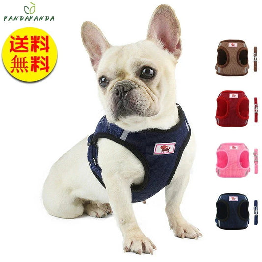 沸騰新柄追加 犬 ハーネス 犬ハーネス 犬用ハーネス 犬のハーネス おしゃれ かわいい リード 子犬 小型犬 中型犬 脱げない 犬ハーネスリードセット ドレスハーネスquma
