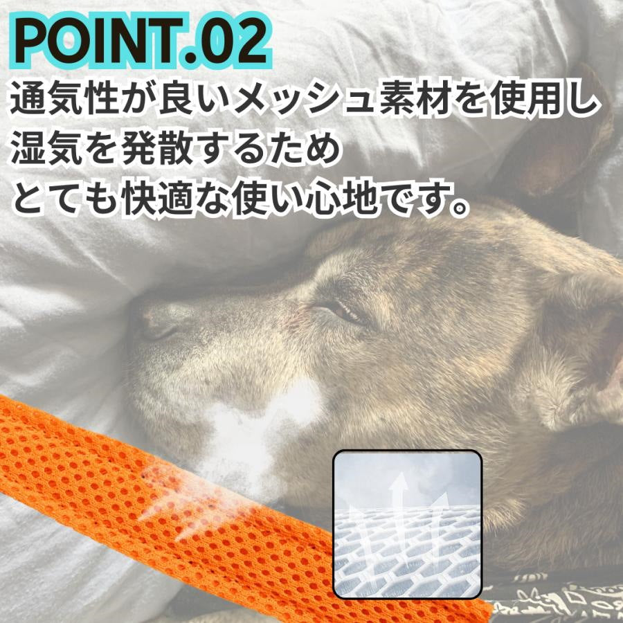 犬 リード ハーネス 小型犬 中型犬 大型犬 反射 安全 新入庫 持ちやすい メッシュ スポンジ 頑丈 丈夫