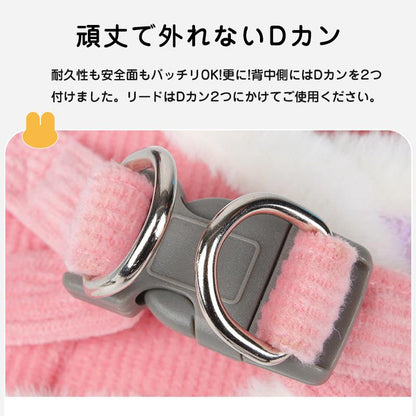 おしゃれ かわいい 胴輪 ペット 服 ねこ 猫用 ハーネス 猫 冬用 小型犬 可愛い 散歩 猫ハーネス お出かけ 抜けない 抜けない ネコ リード キャット 外出