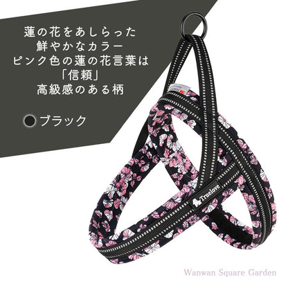 スポーツハーネス 簡単装着 ソフトパッド 大型犬 ハッピーパターン 小型犬 クッション 犬用 快適 Truelove ハーネス つけやすい 胴輪 ブランド 犬 ハーネス