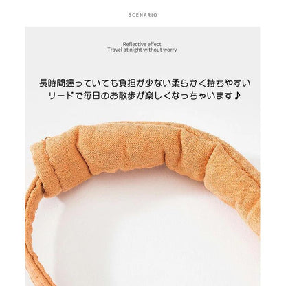 新商品プロモーション，数量限定 犬 猫 ハーネス リード付 カラフル ツートン ウェアハーネス ペット 服 胴輪 キャット ドッグ犬 猫