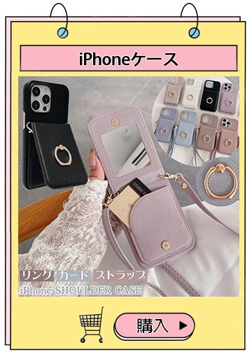 スマートフォン ストラップ かわいい スマホ キーホルダー 韓国 スマホチャーム 手首 手作りパーツ 携帯チャーム 紛失/落下防止 ブレスレット ビーズキーチェーン ハンドバッグ キー用 装飾 女の子
