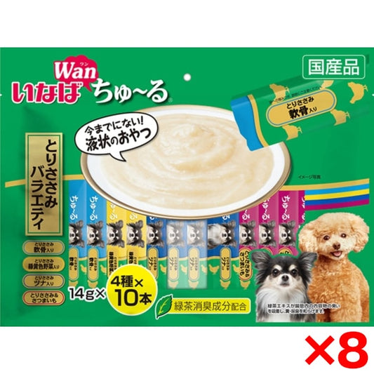 <a href="https://www.qoo10.jp/gmkt.inc/Search/brand.aspx?brandno=77771" target="_blank" class="title_brand" id="btn_brand" title="いなばペットフード">いなばペットフード</a>8個セット ちゅ～る とりささみバラエティ 14g×40本