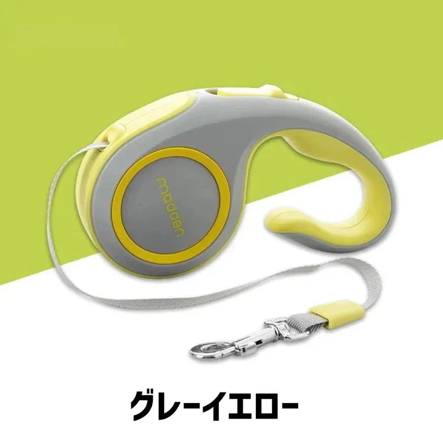 工ガ割-（全店2個購入で200円引き）大好評犬 リード 伸縮リード ペットリード 軽量 小型犬 中型犬 自動巻き取り 伸縮 おしゃれ 散歩 3M 5M