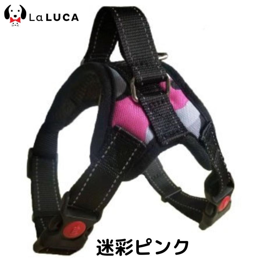 犬 ハーネス 小型犬 中型犬 大型犬 おしゃれ かわいい ソフトハーネス 簡単 ロック 胴輪 犬用 介護 ハンドル 散歩 補助