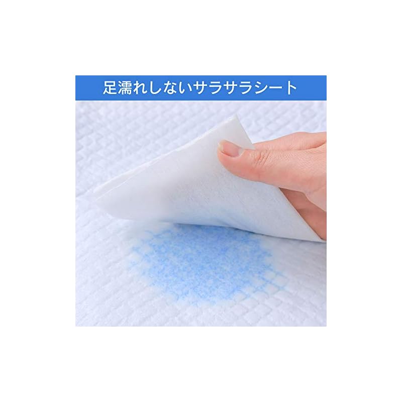 【即納】【Amazon.co.jp限定】 SmartBasic アイリスオーヤマ ペットシーツ 超厚型 お徳用 レギュラー 200枚入り (ケース販売)
