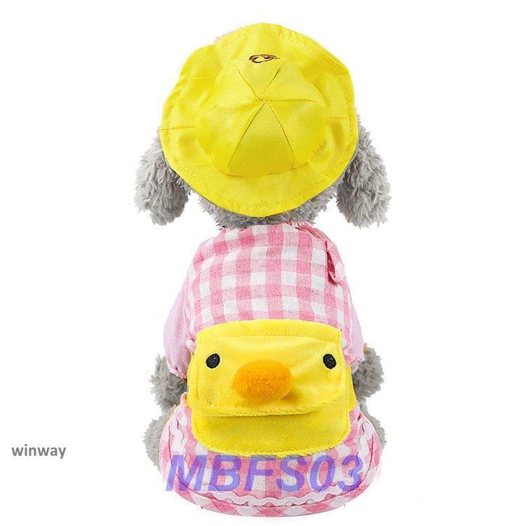 ワンちゃん服 小型犬 犬服 犬の服 おしゃれ 安い ドックウェア 犬服 ペット服 チェック柄 格子 幼稚園 帽子付き アヒル かわいい 春 秋 夏 通販