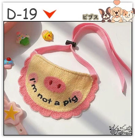 【3+1枚 / 5+2枚】超人気のインスタイルフラワービブ猫唾液タオル純粋な手作り犬用ビブペット織りネックスカーフ