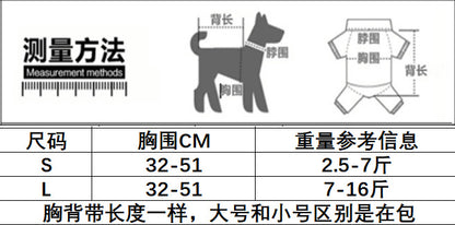 猫 犬 洋服 犬服 ペット服 大中小型犬 ペット用品 犬/猫用 犬の服 ペットウエア 小型犬 中型犬 通気 可愛い ドッグウェア トレーナー 犬 服 ワンピース サロペット ビションフリーゼ 犬猫服
