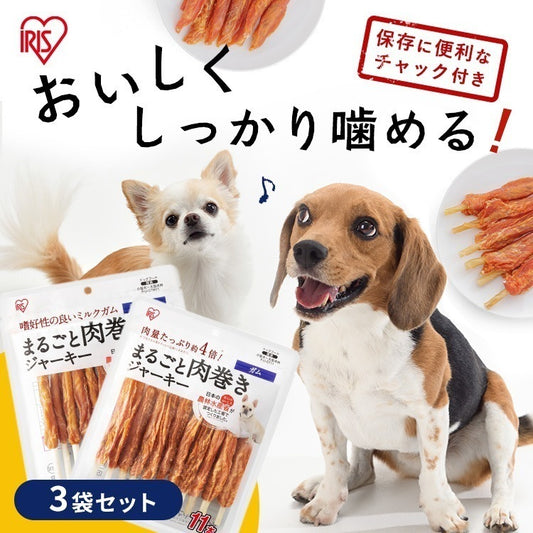 <a href="https://www.qoo10.jp/gmkt.inc/Search/brand.aspx?brandno=49458" target="_blank" class="title_brand" id="btn_brand" title="アイリスオーヤマ">アイリスオーヤマ</a>【3個セット】犬 ジャーキー ソフト おやつ ささみ ガム ミルク 骨型 牛皮 無着色 まるごと肉巻き ミルクガム 11本 アイリスオーヤマ PIJGTM-11 PIJGT-11 メガ割