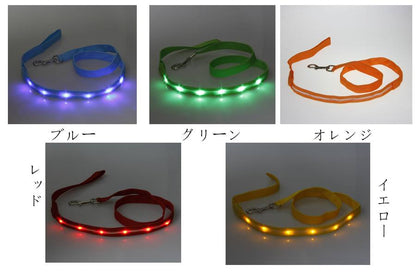 リード 光る LEDライト 犬 猫 ドッグ キャット 小型犬 中型犬 大型犬 ペット用品 ペットグッズ 電池式 ボタン電池 牽引紐 平紐 リーシュ 夜