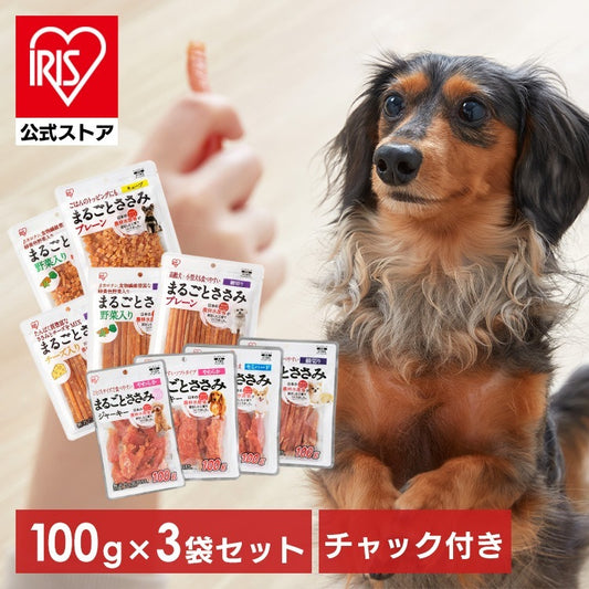 <a href="https://www.qoo10.jp/gmkt.inc/Search/brand.aspx?brandno=49458" target="_blank" class="title_brand" id="btn_brand" title="アイリスオーヤマ">アイリスオーヤマ</a>【3袋セット】犬 ジャーキー ソフト おやつ まるごとささみジャーキー 100g セミハード 細切り やわらか ミニ キューブ プレーン 野菜入り チーズ入り アイリスオーヤマ P-IJ メガ割