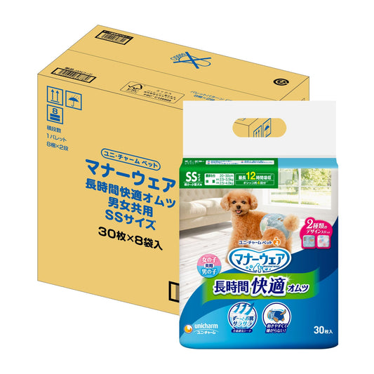<a href="https://www.qoo10.jp/gmkt.inc/Search/brand.aspx?brandno=124379" target="_blank" class="title_brand" id="btn_brand" title="マナーウェア">マナーウェア</a>マナーウェア 犬用 おむつ 長時間オムツ SSサイズ 超小~小型犬用 240枚(30枚×8) おしっこ ペット用品 ユニチャーム[ケース品]