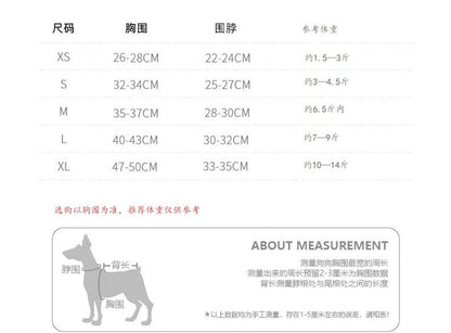 メガ割かわいいウサギ猫胸ストラップカラー格子犬牽引ロープ少女心ペット外出ロープ