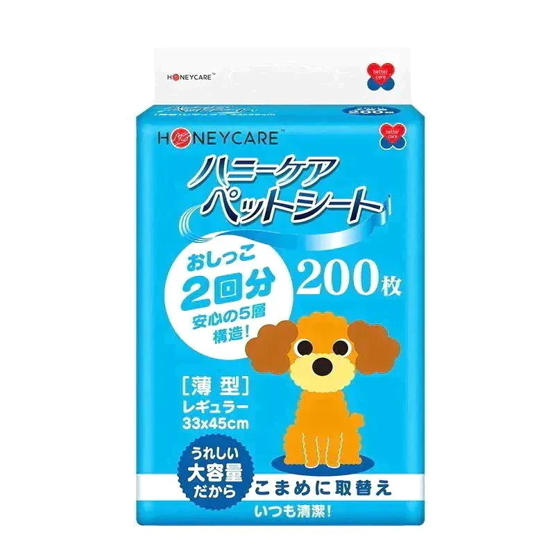 <a href="https://www.qoo10.jp/gmkt.inc/Search/brand.aspx?brandno=109151" target="_blank" class="title_brand" id="btn_brand" title="Honeycare">Honeycare</a>ペットシート 　薄型 ペットシーツ犬猫 サイズ選択可 レギュラー800枚 ワイド400枚 スーパーワイド200枚