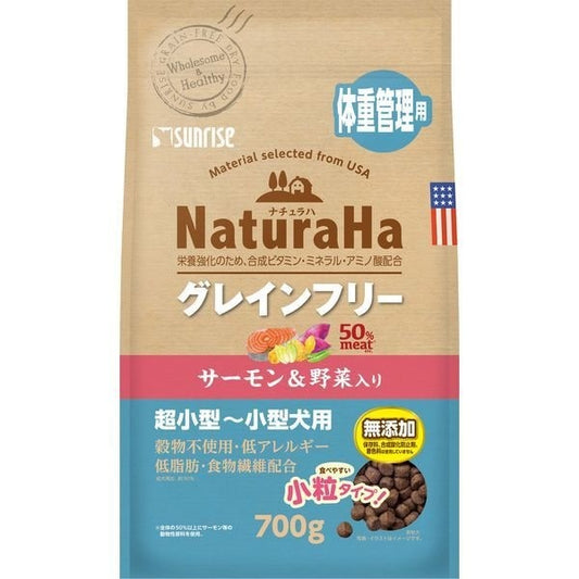 <a href="https://www.qoo10.jp/gmkt.inc/Search/brand.aspx?brandno=26472" target="_blank" class="title_brand" id="btn_brand" title="マルカン">マルカン</a>ナチュラハ グレインフリー サーモン&野菜入り 体重管理用 小粒 700g