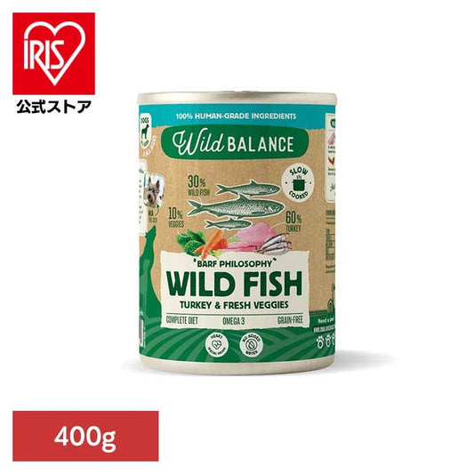 ワイルドバランス フィッシュ＆ターキーフード 400g グローバルペットニュートリション (B)