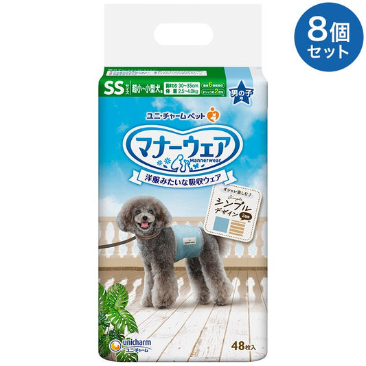 <a href="https://www.qoo10.jp/gmkt.inc/Search/brand.aspx?brandno=18151" target="_blank" class="title_brand" id="btn_brand" title="ユニ・チャーム">ユニ・チャーム</a>【8個セット】 マナーウェア 男の子用 SS モカストライプライトブルージーンズ 48枚 超小型犬用 小型犬用 犬用おむつ マナーおむつ ペット用 まとめ売り セット売り まとめ買い