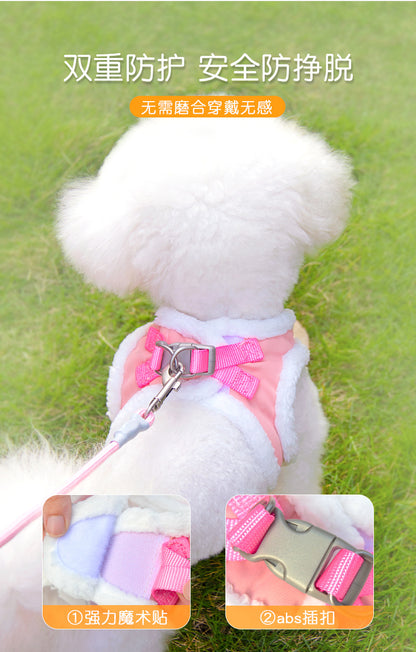 お出かけ シンプル 犬用ハーネス お散歩 犬 おしゃれ 犬用 胴輪 ハーネス 85 ネコ用ハーネス 2点セット 小型犬 軽量 ペットハーネス ペット用品 リーシュ 猫用 簡単装着 中型犬 リード ハー
