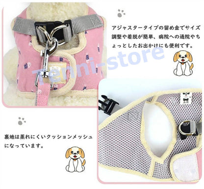 今週の新製品 タイムセール 犬ハーネス 猫ハーネス 犬用リード 散歩が楽しくなる 小型犬 中型犬 花付け 犬のチェストストラップ かわいい ペットハーネス＆リード 犬 猫 【一部当日発送】 在庫が限ら