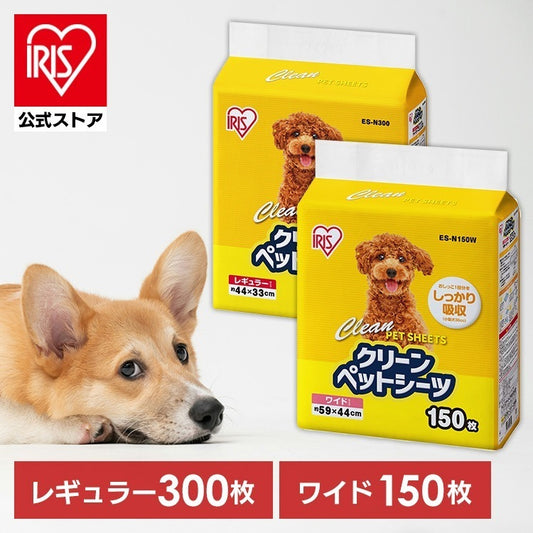 <a href="https://www.qoo10.jp/gmkt.inc/Search/brand.aspx?brandno=49458" target="_blank" class="title_brand" id="btn_brand" title="アイリスオーヤマ">アイリスオーヤマ</a>ペットシーツ トイレシート 薄型 クリーンペットシーツ レギュラー300枚 ワイド150枚 アイリスオーヤマ ES-N300 ES-N150W メガ割