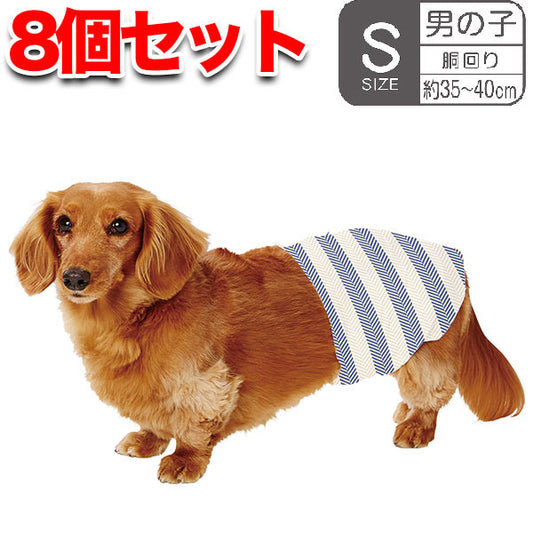 <a href="https://www.qoo10.jp/gmkt.inc/Search/brand.aspx?brandno=66334" target="_blank" class="title_brand" id="btn_brand" title="ペティオ">ペティオ</a>犬用オムツ frais フレス たっぷり吸収するエチケットパンツ 男の子用おむつ S 16枚 ケース販売 小型犬 短毛犬長毛犬 シーツ エチケットウェア Petio W74575