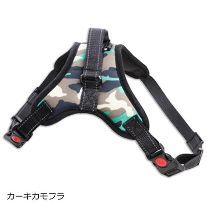 [運送免除][7月新品]2025限定SALEハーネス 犬 脱げない 中型犬 大型犬 小型犬 柴犬 ハンドル付き 胴輪 ステップ ウェア 犬用 介護用 首輪挑戦！