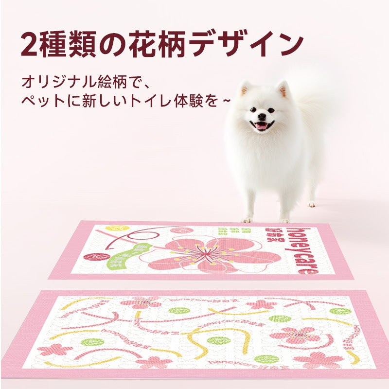 <a href="https://www.qoo10.jp/gmkt.inc/Search/brand.aspx?brandno=109151" target="_blank" class="title_brand" id="btn_brand" title="Honeycare">Honeycare</a>ペットシーツ 厚型 二種類花柄付き レギュラー 264枚（88枚×3袋） ワイド 132枚（44枚×3袋）トイレシーツ まとめ買い ペット用 ペットシート トイレシート おしっこシート 犬 猫用