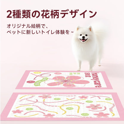 <a href="https://www.qoo10.jp/gmkt.inc/Search/brand.aspx?brandno=109151" target="_blank" class="title_brand" id="btn_brand" title="Honeycare">Honeycare</a>ペットシーツ 厚型 二種類花柄付き レギュラー 264枚（88枚×3袋） ワイド 132枚（44枚×3袋）トイレシーツ まとめ買い ペット用 ペットシート トイレシート おしっこシート 犬 猫用