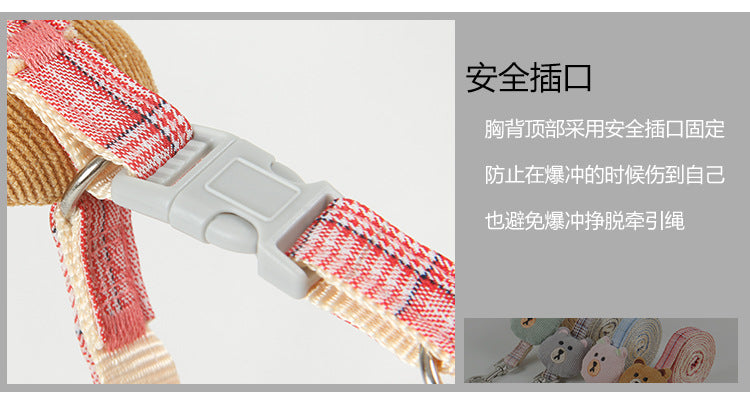 選べる福袋2025-ペット ハーネス リード ２点セット ドッグウェア 胴輪 犬用 犬服 お洒落 シンプル ペット用品