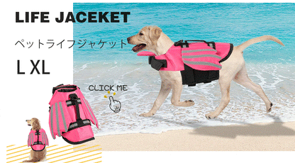 通気性 老犬 犬ハーネス 柴犬 犬 胴輪 に優しい 夏色 メッシュ H型 おしゃれ 体温調節 犬用 快適 犬 反射材 抜け防止 痛くない ハーネス ソフト 引っ張り子