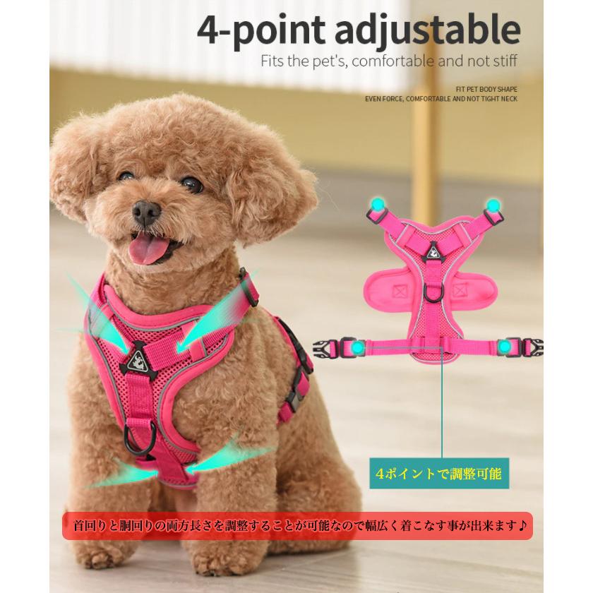 ウェアハーネス 衝撃吸収 1.5m メッシュ 胴輪 フルカバー リード 犬 ペット ドッグ ハーネス 猫 キャット 体に優しい 服